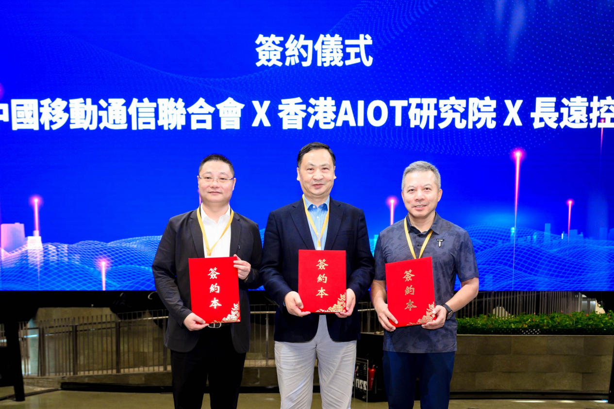 网易区块链掌门人顾费勇：从技术极客到杭州工匠的华丽转身