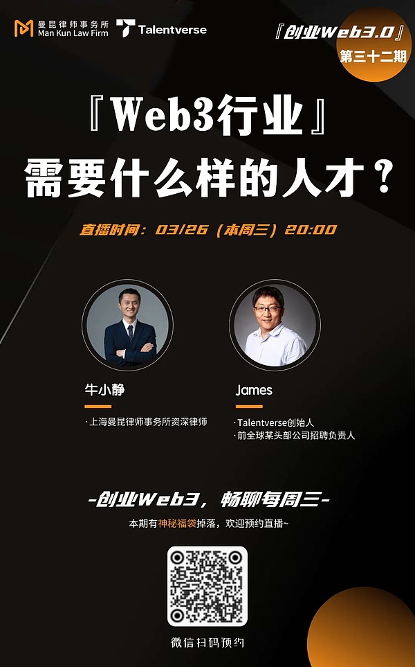 爽！直播间精准布局大获全胜，比特币500点利润到手