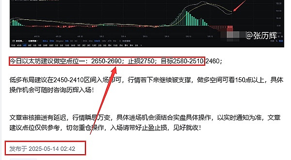 Vitalik深度解析：Plasma技术重获新生的秘密