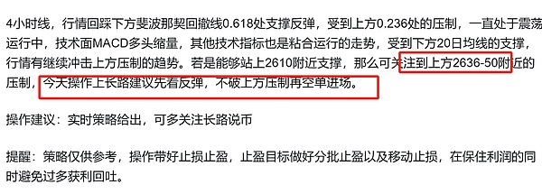 21Shares掌门人谈比特币ETF：这次真的不一样了