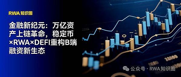 以太坊跌破关键支撑，熊市真的要来了？