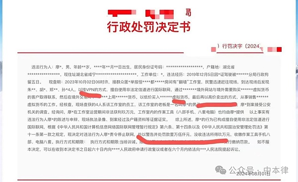 币安杀入Web3钱包赛道，透露出哪些行业风向？