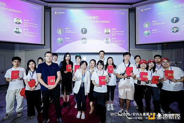 当比特币披上BRC20外衣：狂欢背后的理性思考