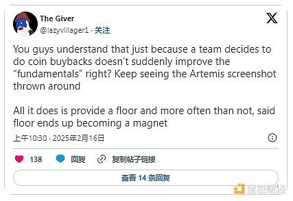 重磅：AlveyChain伦敦VR大会全攻略