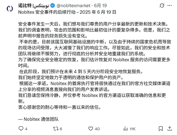 SLP币：市场中的低调玩家，能否创造下一个财富神话？