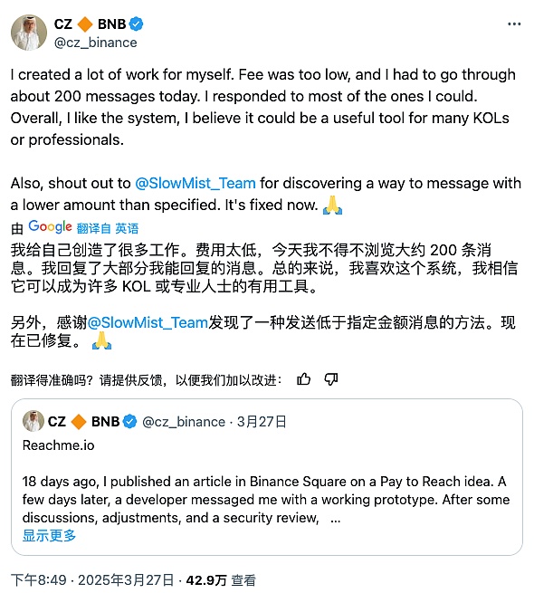当区块链遇上信托：KoinWorks如何用技术重新定义财富管理