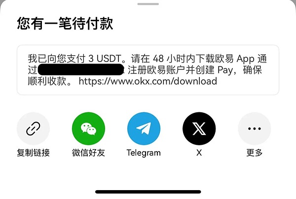 以太坊市场观察：空头预期兑现后的投资机会