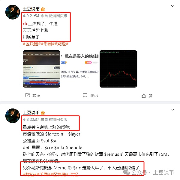 比特币减半周期：一场精妙绝伦的货币实验