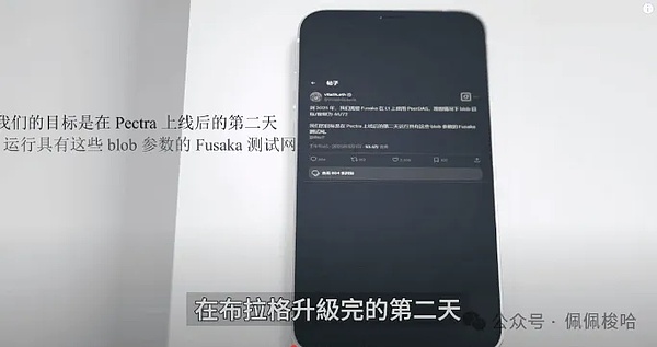 微软亮剑AI芯片市场！Maia芯片横空出世，英伟达H100迎来劲敌