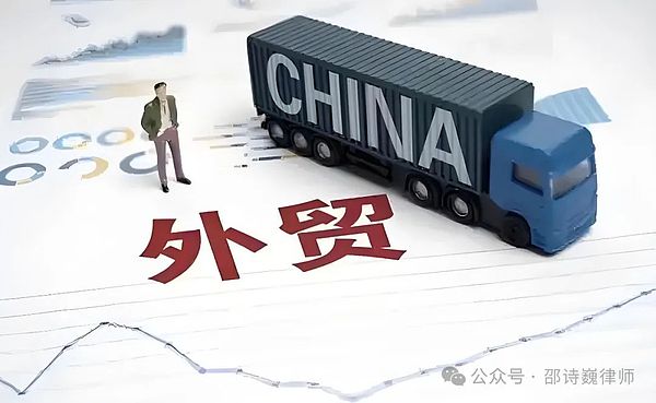 320亿美元泡沫破裂：一场让我们看清财富陷阱的现代寓言