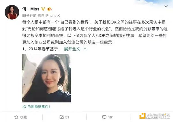 麦当劳重金加码中国：一个汉堡帝国的新战略布局