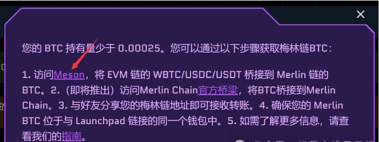 迪拜Blockchain Life 2024：一场不容错过的加密盛会