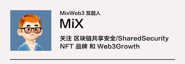 加密圈迎政策春风：是蜜糖还是陷阱？