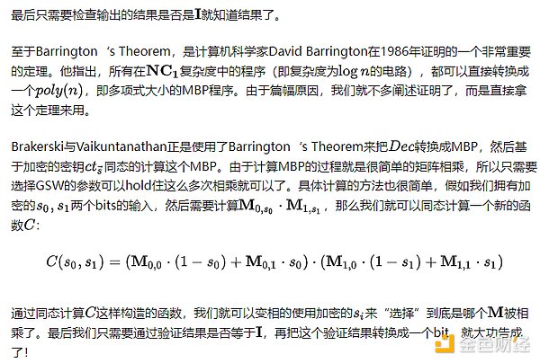 纬景储能：在进博会上谱写绿色能源新篇章