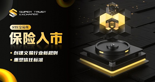 重磅！火币HTX合约大赛火热开战，120万USDT等你来分