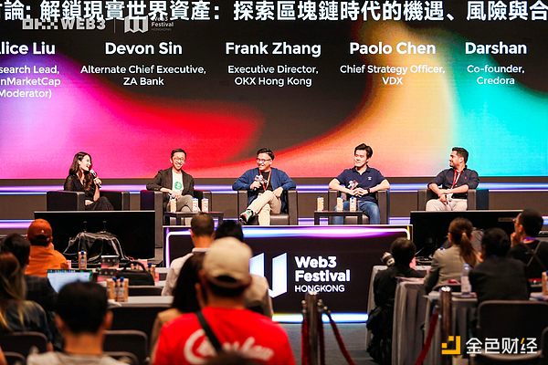 疯狂的美债与躁动的加密市场：8月7日行情深度解读
