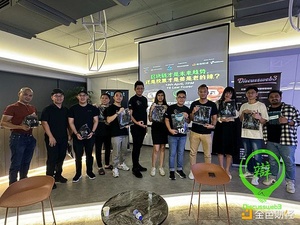 曾经痛批比特币的末日预言家，如今为何自己发起了币？