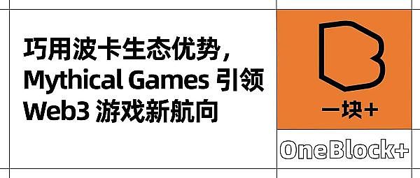 比特币十月见顶？加密市场或将迎来史诗级狂欢