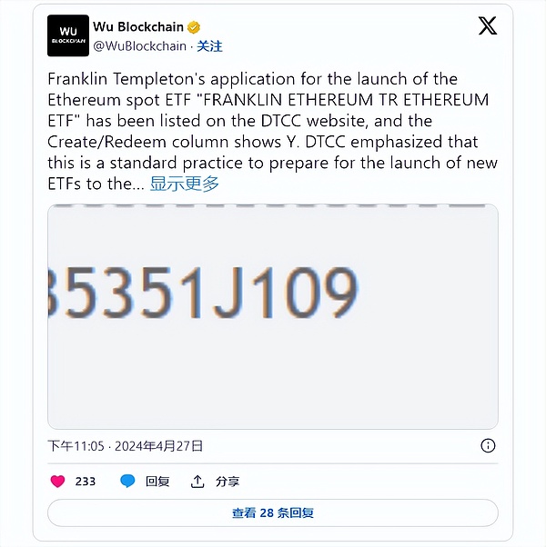DePIN革命：为什么说它正在重塑我们的数字未来？