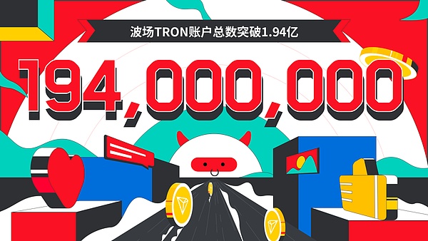 以太坊交易量暴增背后：这次真的不一样了！