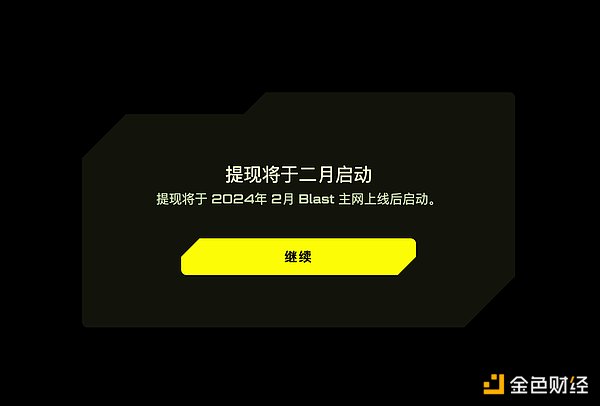 山寨币市场静待爆发：8月回调或成最佳埋伏时机