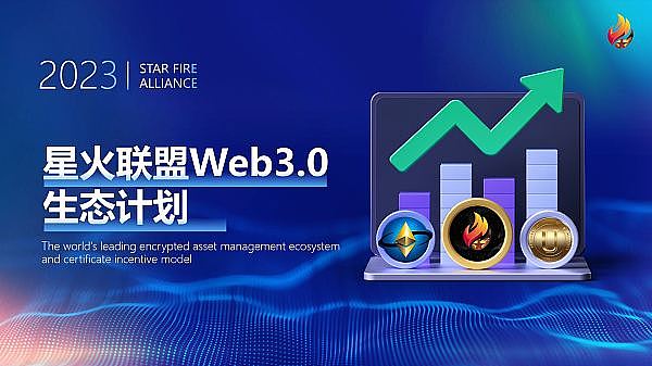 比特币遭遇滑铁卢：2025年8月市场深度解析