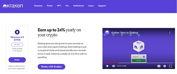 BitGo掌门人揭秘：比特币ETF获批之路荆棘丛生