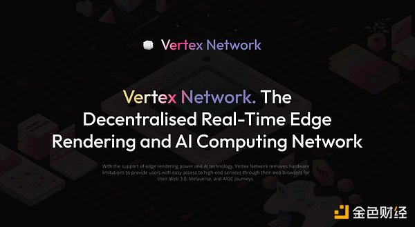 Celestia：区块链世界的乐高积木为何引爆市场？