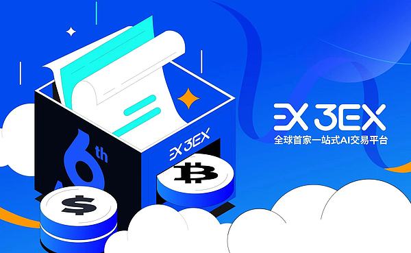 Chainlink八月暴涨38%背后：历史会重演吗？一位老玩家的观察笔记