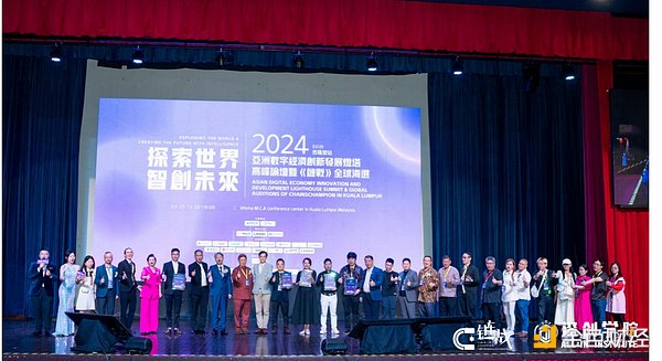 市场寒冬中的暖阳：11月金融市场全景透视