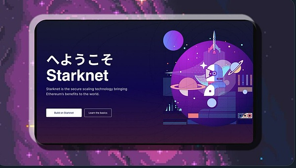 美食圈迎来Web3革命：BlackBird获2400万美元打造区块链版大众点评