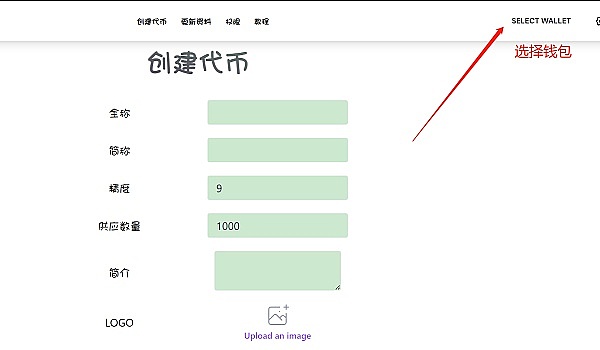 那些2013年与比特币结缘的人们，如今都混得怎样了？