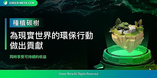 ANOME链游《封神》深度评测：一款颠覆传统玩法的卡牌新势力