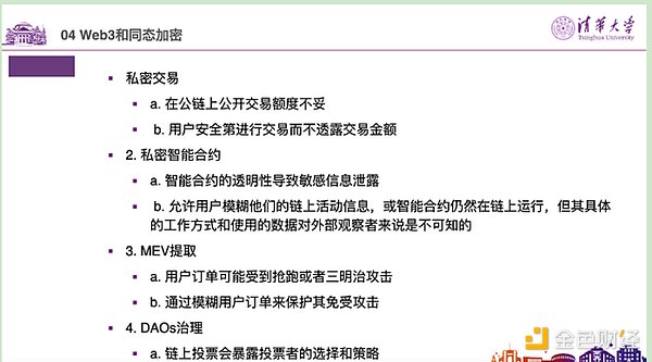 解密加密货币投资：如何巧妙利用锁仓周期把握买卖时机？