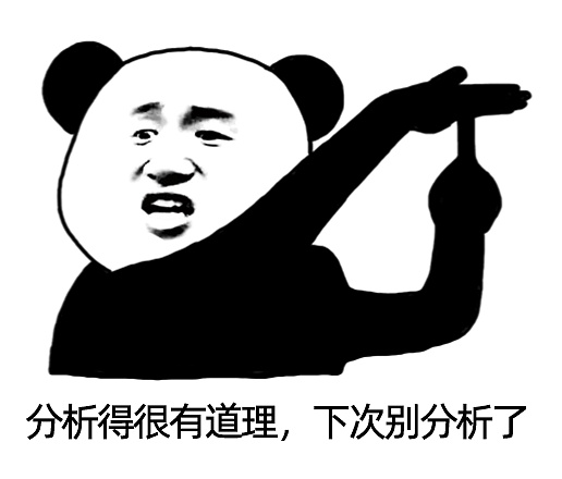 那些年，他们押注比特币的疯狂赌局