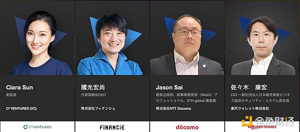 重磅！CZ或将面临10年铁窗生涯 美国检方这次动真格了
