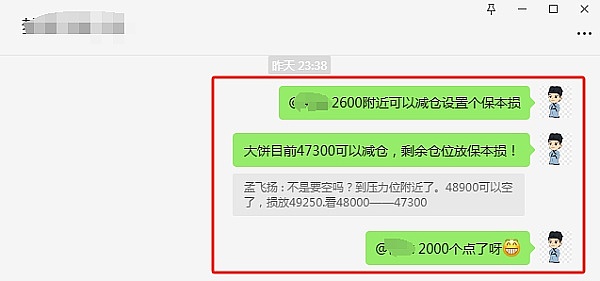 索拉纳跌破关键价位 熊市行情恐将持续