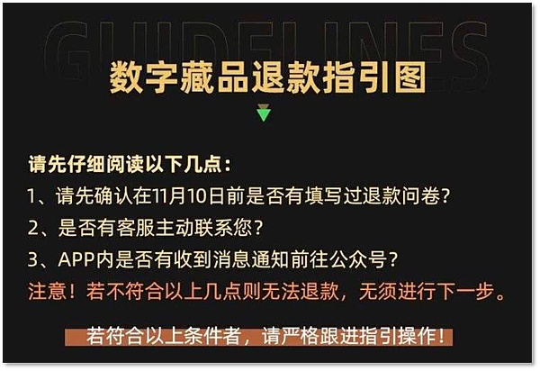 Layer2进化史：那些年我们追过的侧链技术