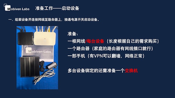 11月18日行情观察：以太坊颓势明显 警惕再度下跌风险