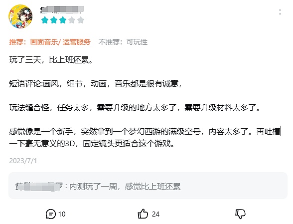 XRP近期走势令人担忧，市场恐将迎来更剧烈震荡