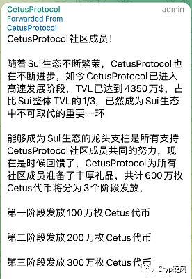 重磅！Pyth Network今晚空投引爆市场，场外价格已飙升至0.4美元