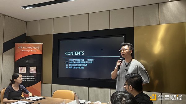 加密世界新纪元：Ethscriptions与Facet-VM如何重塑区块链生态