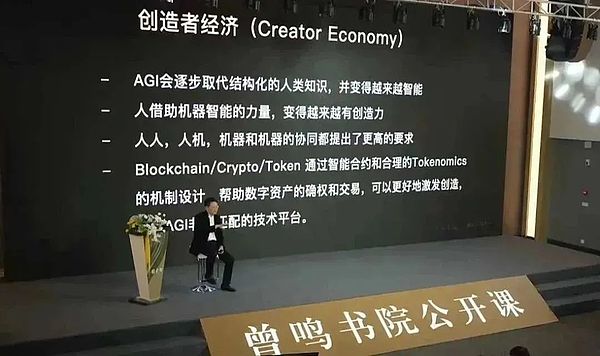 数字资产崛起：一场正在重塑全球金融格局的革命