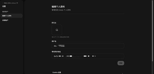 ANOME卡牌游戏深度体验：一场颠覆传统的链游革命（下篇）