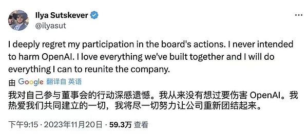 加密货币世界这一年：从FTX废墟中重生的阵痛与蜕变