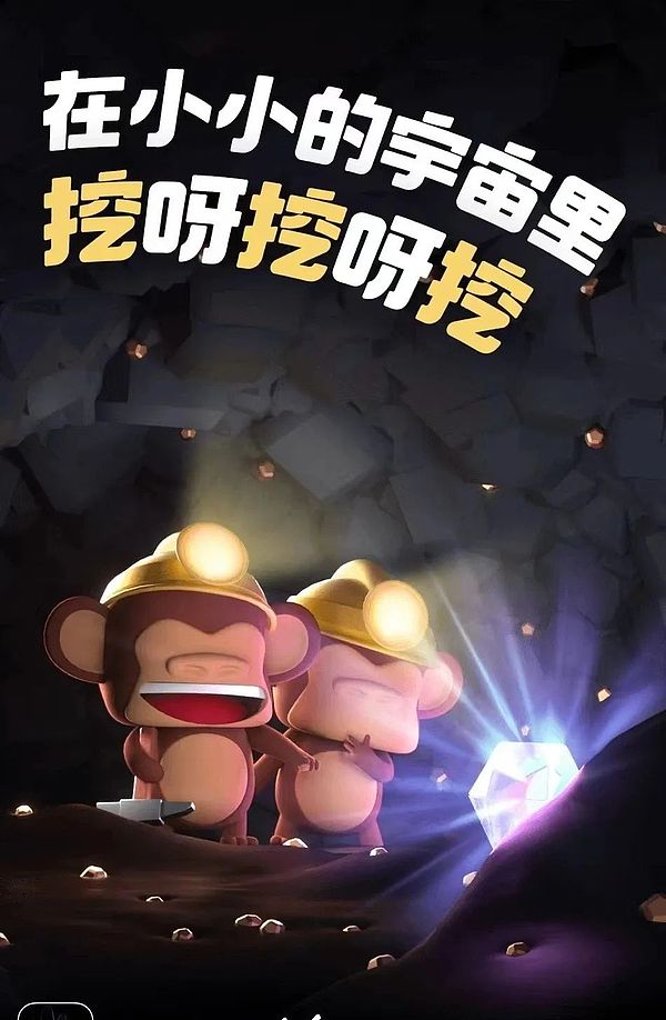 寻找数字货币领域的独角兽：理性看待10-50倍收益机会
