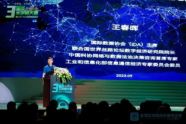 深夜速递：Kraken遭SEC秋后算账，OpenAI投资人集体焦虑