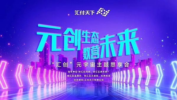 狗狗币要翻8倍？0.24美元关口成关键战役！马斯克效应再度发威