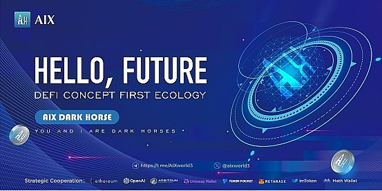 NFT的华丽蜕变：ERC6551如何让数字资产活起来