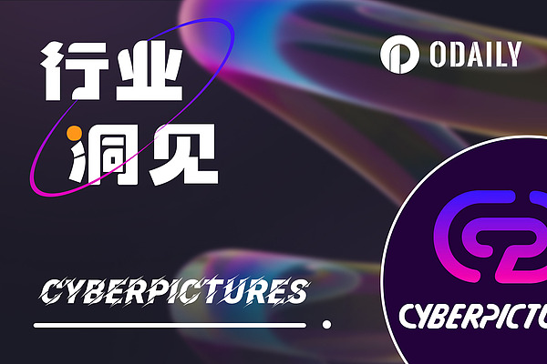 深度解读BigTime：链游新贵暴涨背后的隐忧与投资逻辑